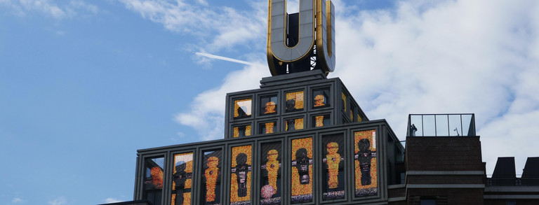 Dortmunder U A panoramic view of the Dortmunder U.
